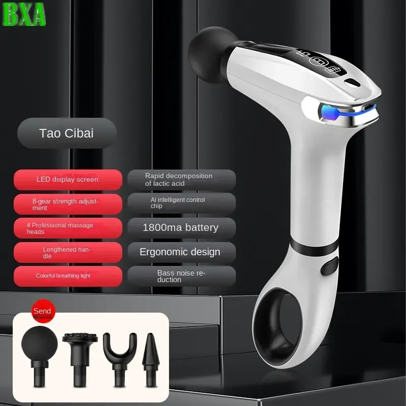 Electric Massage Gun Deep Tissue - Masażer w formie kija, pistolet do