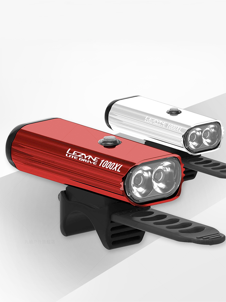 Rechargeable Bicycle Headlight 1000 Lumen - LEZYNE 1000 Lumen Lampka rowerowa -