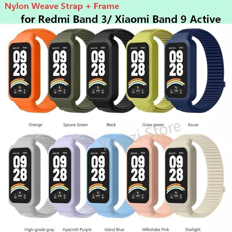 Resistance Bands Set With Handles - Pasek z nylonowej plecionki + obudowa