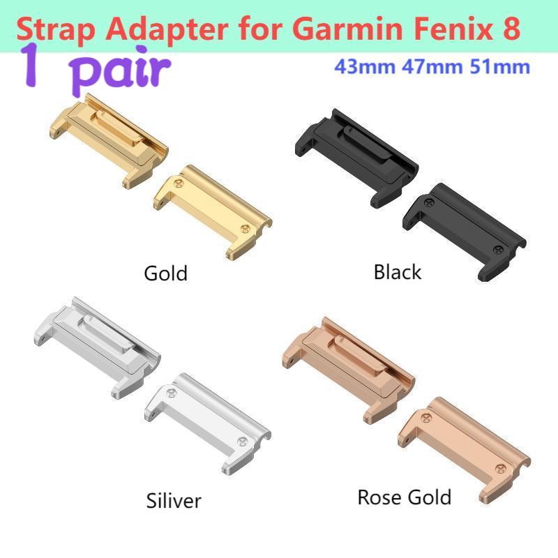 Resistance Bands Set With Handles - 1 Para Adapterów do Garmin Fenix