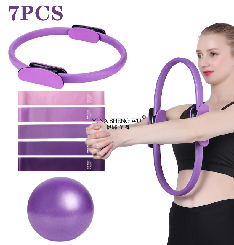 Pilates Bar Kit With Resistance Bands - 7-częściowy zestaw do ćwiczeń Pilates w
