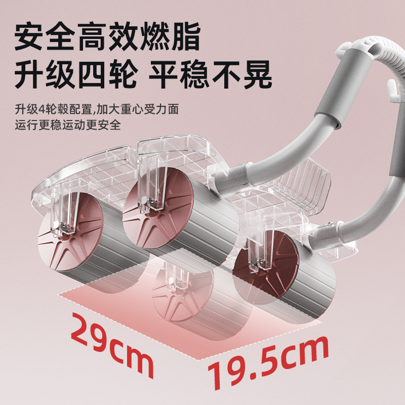 Wałek do ćwiczeń brzucha z pod – Ab Roller Wheel With Elbow Support recenzja i cena
