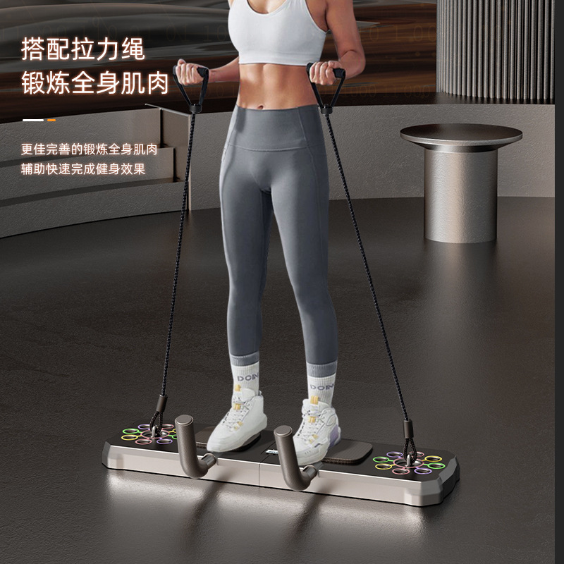 Nowa wielofunkcyjna składana d – Push Up Board Foldable Multi Function recenzja i cena
