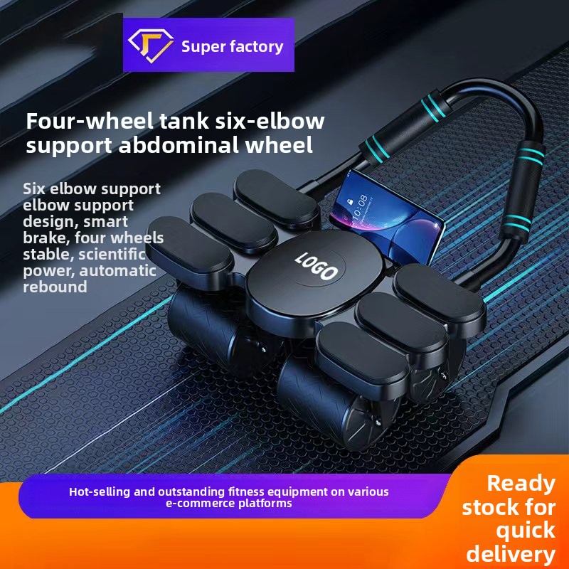Męski przyrząd do treningu mię – Ab Roller Wheel With Elbow Support recenzja i cena