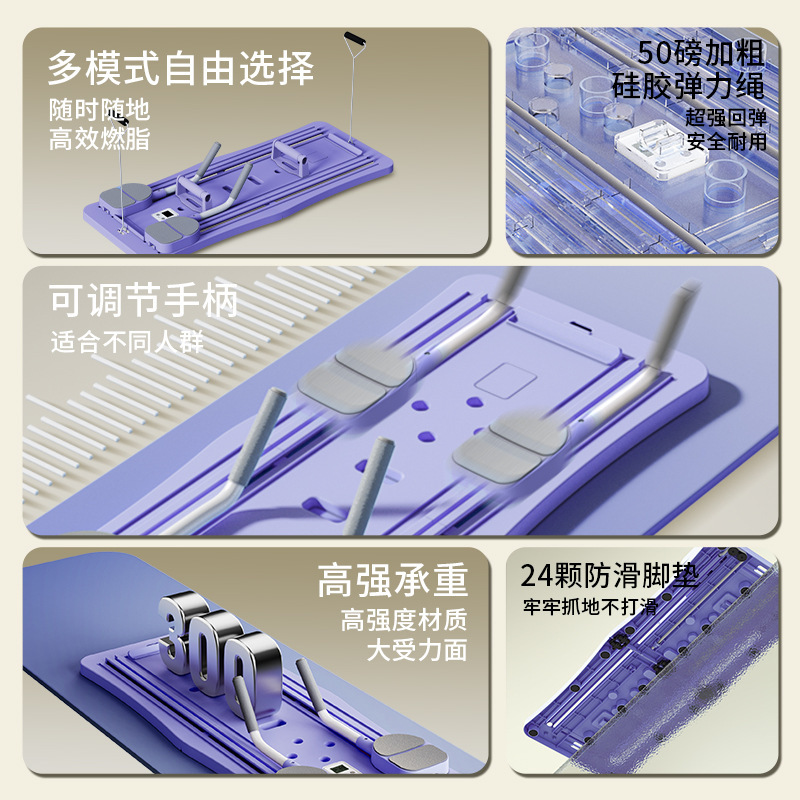 Składana automatycznie odskaku – Push Up Board Foldable Multi Function recenzja i cena