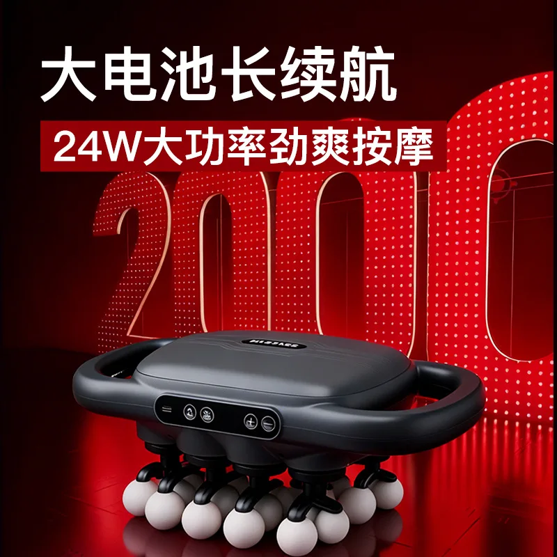 Nowy elektryczny pistolet do m – Electric Massage Gun Deep Tissue recenzja i cena