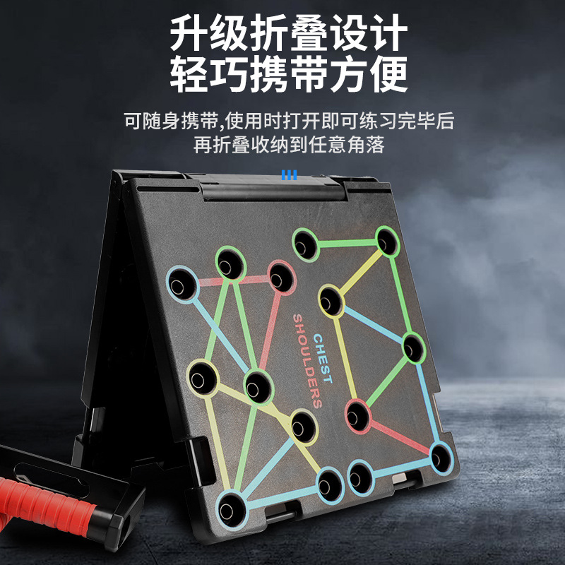 Wielofunkcyjna składana deska  – Push Up Board Foldable Multi Function recenzja i cena