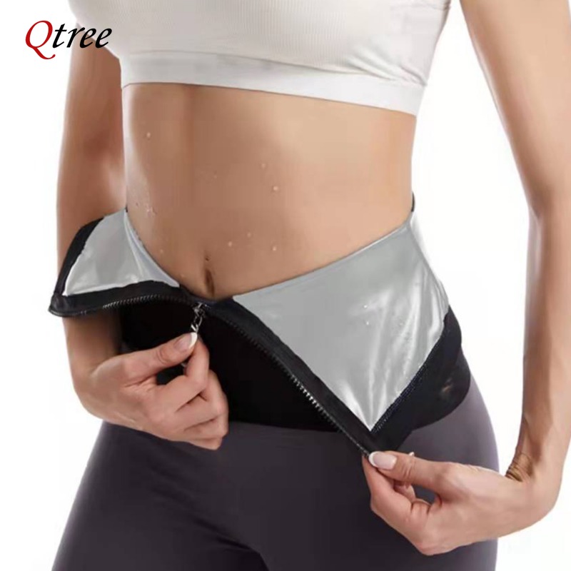 Qtree kobiety gorset modelując – Sweat Waist Trainer Belt Neoprene recenzja i cena