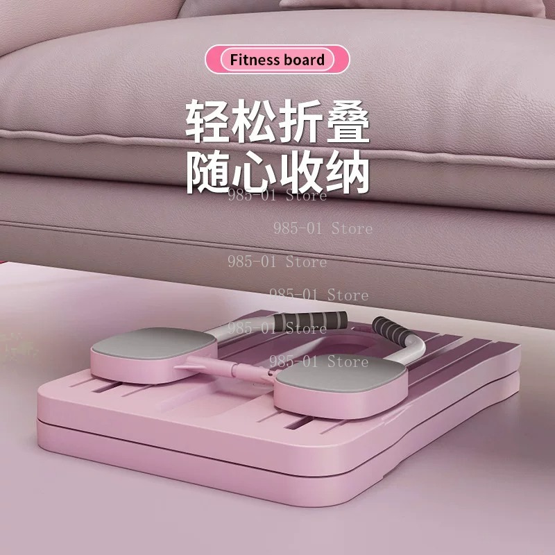 Wielofunkcyjna Składana Deska  – Push Up Board Foldable Multi Function recenzja i cena