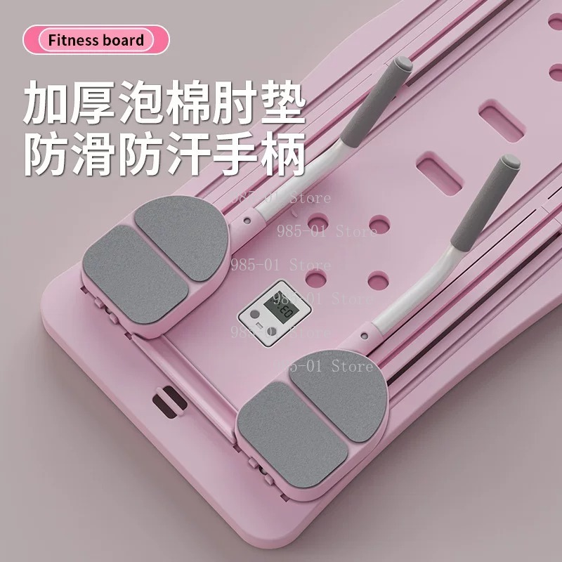 Wielofunkcyjna Składana Deska  – Push Up Board Foldable Multi Function recenzja i cena
